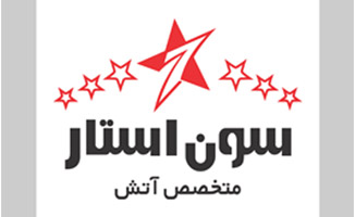 گروه سون استار